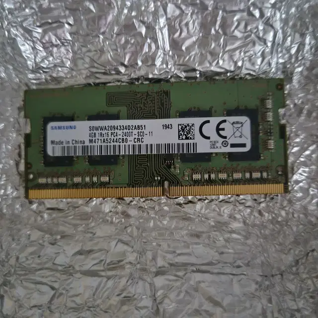 삼성 노트북용 4Gb 메모리 ddr4