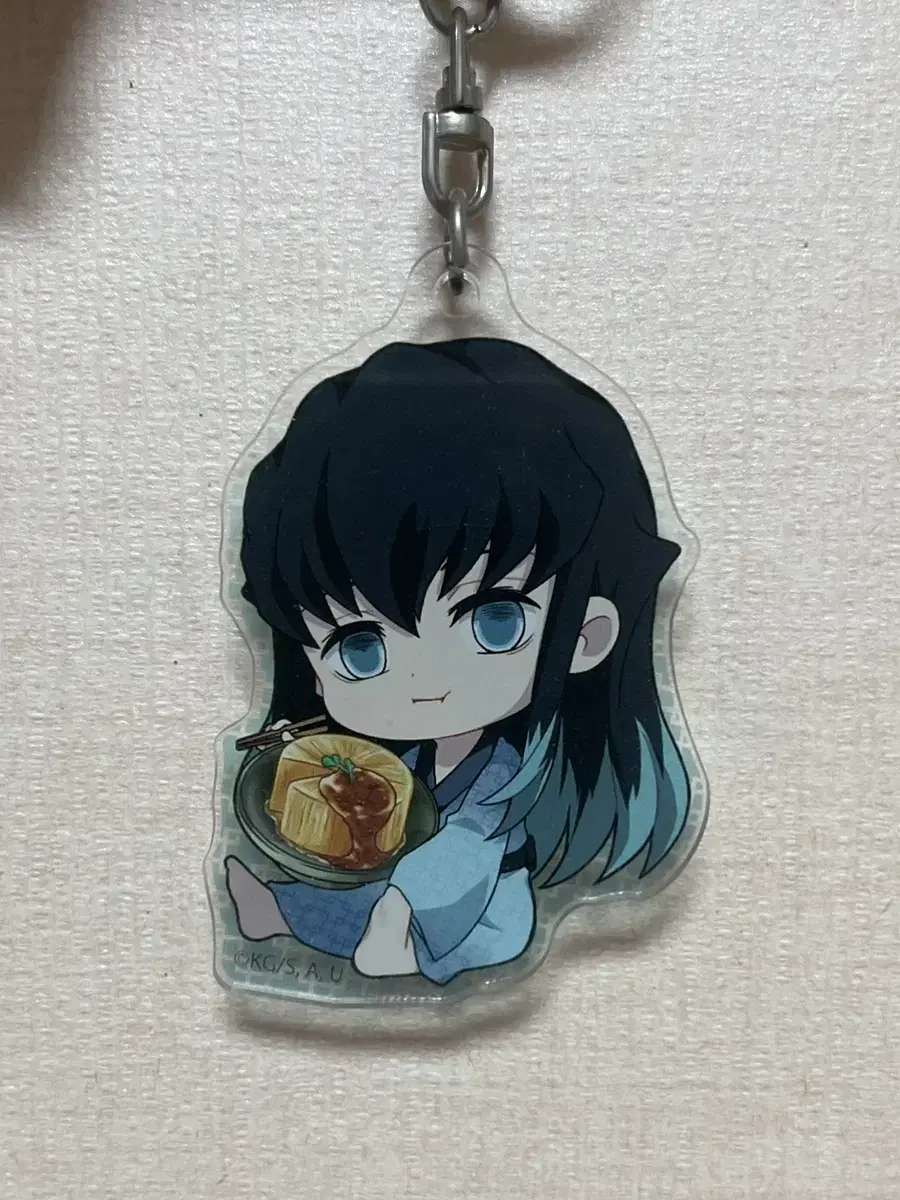 Demon Slayer Muichiro acrylic keyring