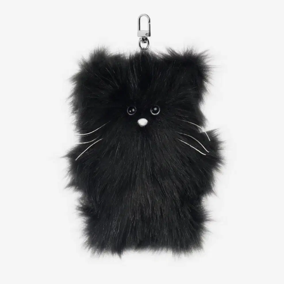 FAD Limited Edition Cat Keyring Black