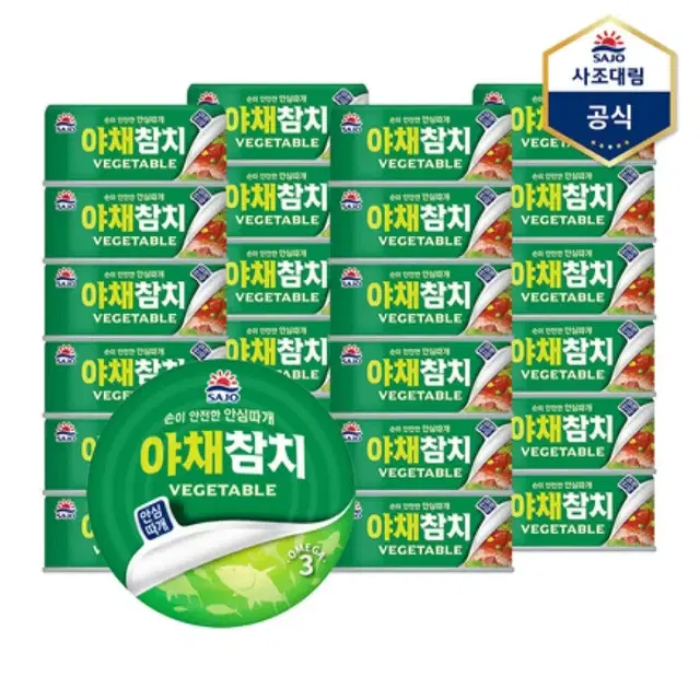 사조야채참치 100Gx24캔23390원