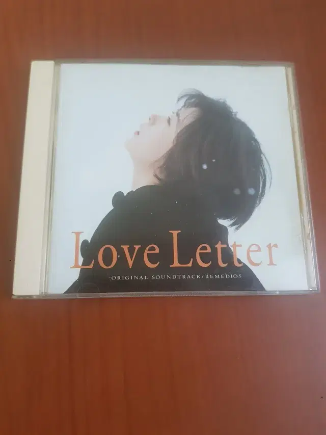 OST 영화음악 러브레터 Love Letter 사운드트랙 일음일본음악cd