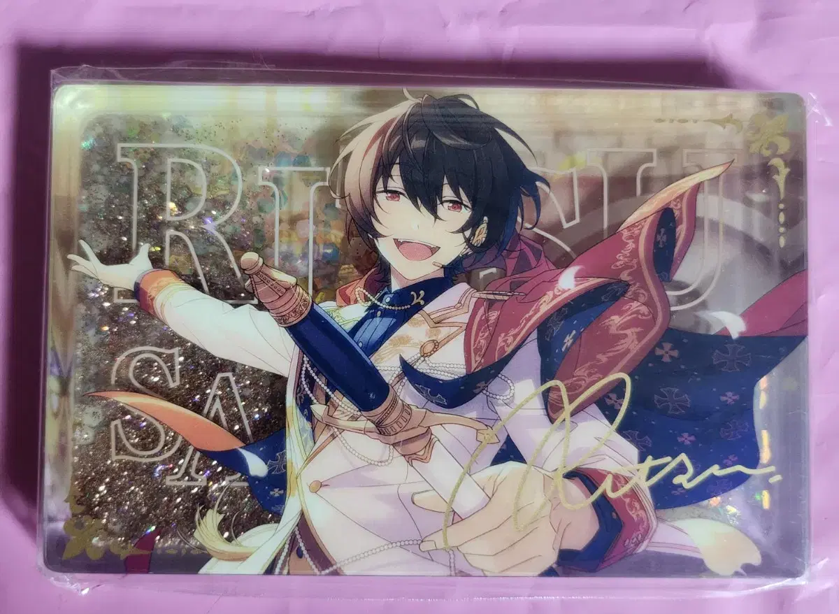 Anstar Sakuma Ritsu Yusakorota 3rd Edition sealed Spot Knights Riloman