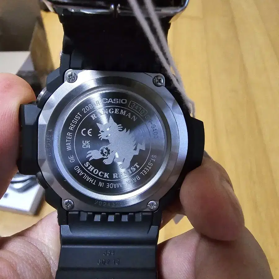 G-SHOCK gw9400 1dr 레인지맨 팝니다