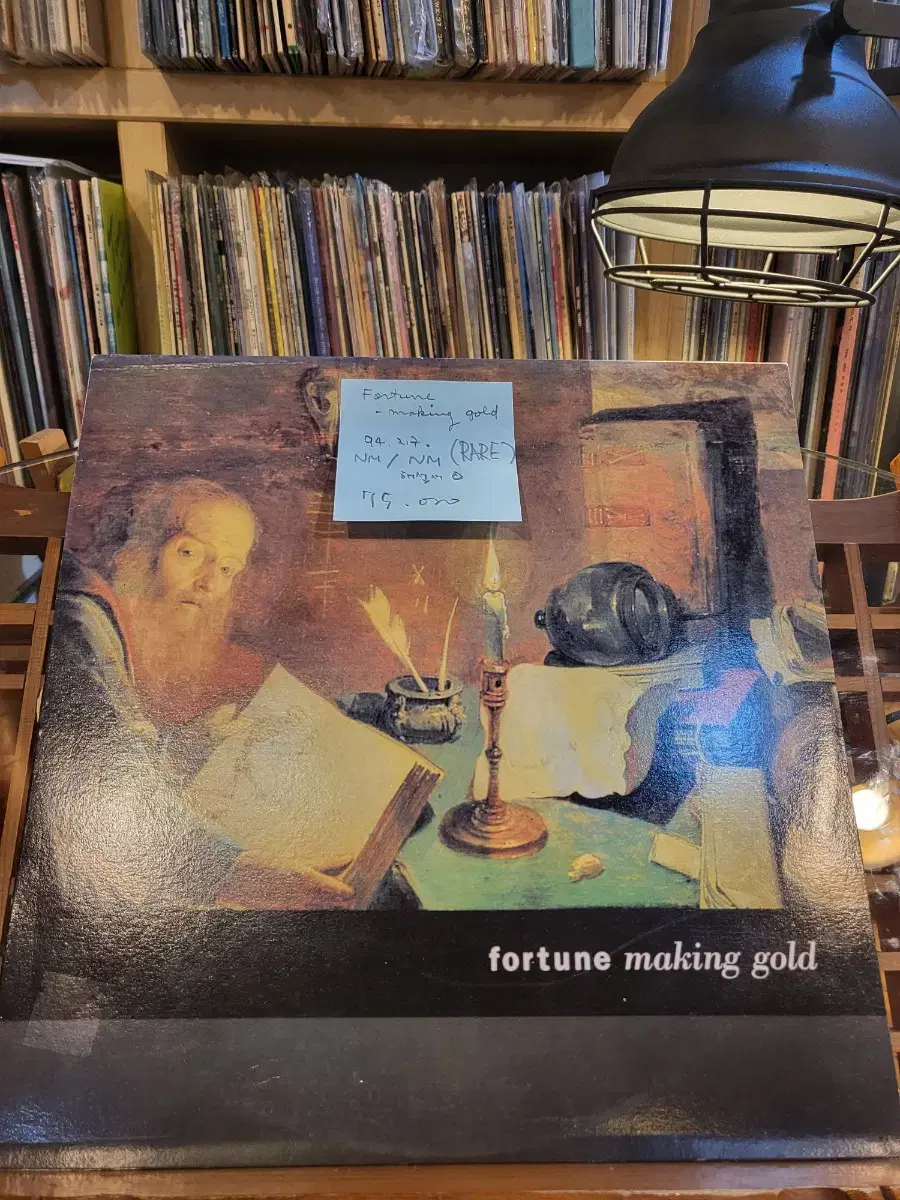 Fortune.making gold.94.지구.lp