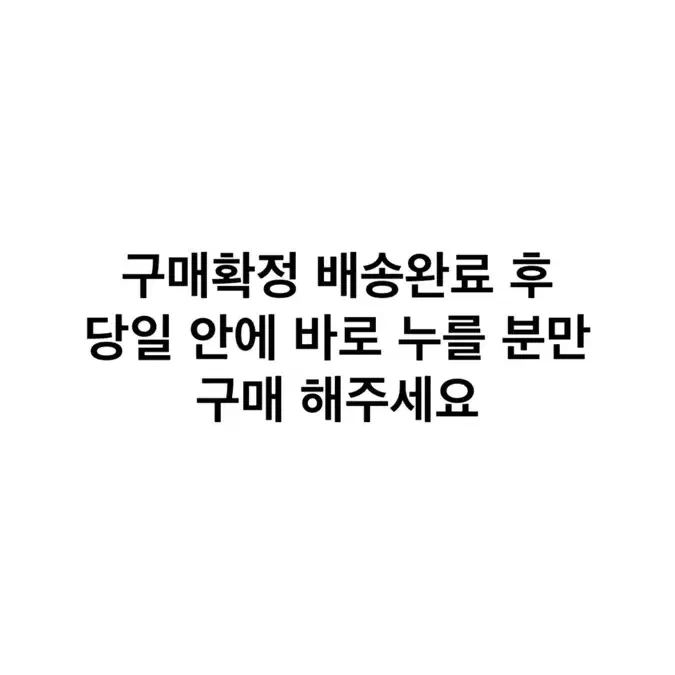 S)아디다스 스트라이프 쇼츠 IU0196