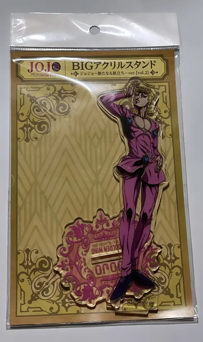 JoJo's Bizarre Adventure JoJo's Bizarre Adventure Part 5 Giorgio Giovanna Official Big Acrylic Stand