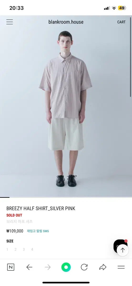 [3]Blank room bridge half shirt silver pink 3 sizes sell