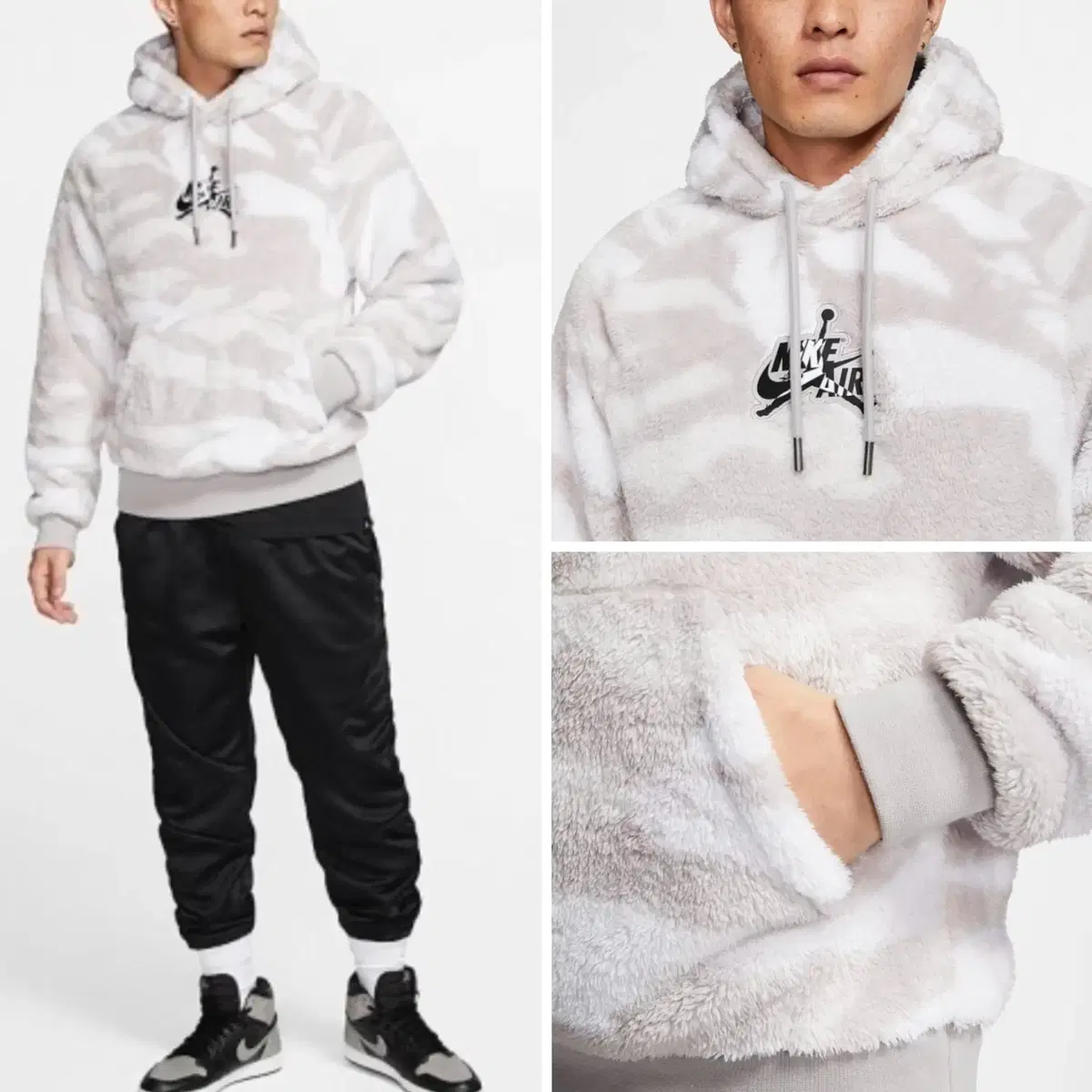 Nike Jordan Wings Sherpa Hoodie (95,110) - 70,000 each