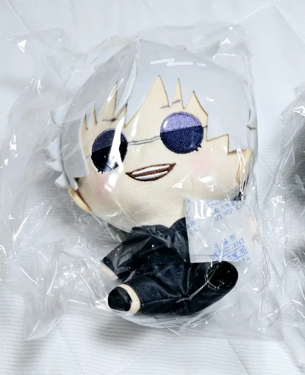 (unsealed) Zuu Zuu Cafe Mochiru Mochiru Nui doll Gojo Satoru Sells