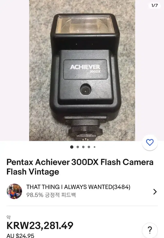 achiever 300dx flash camera 카메라 플래시 만원