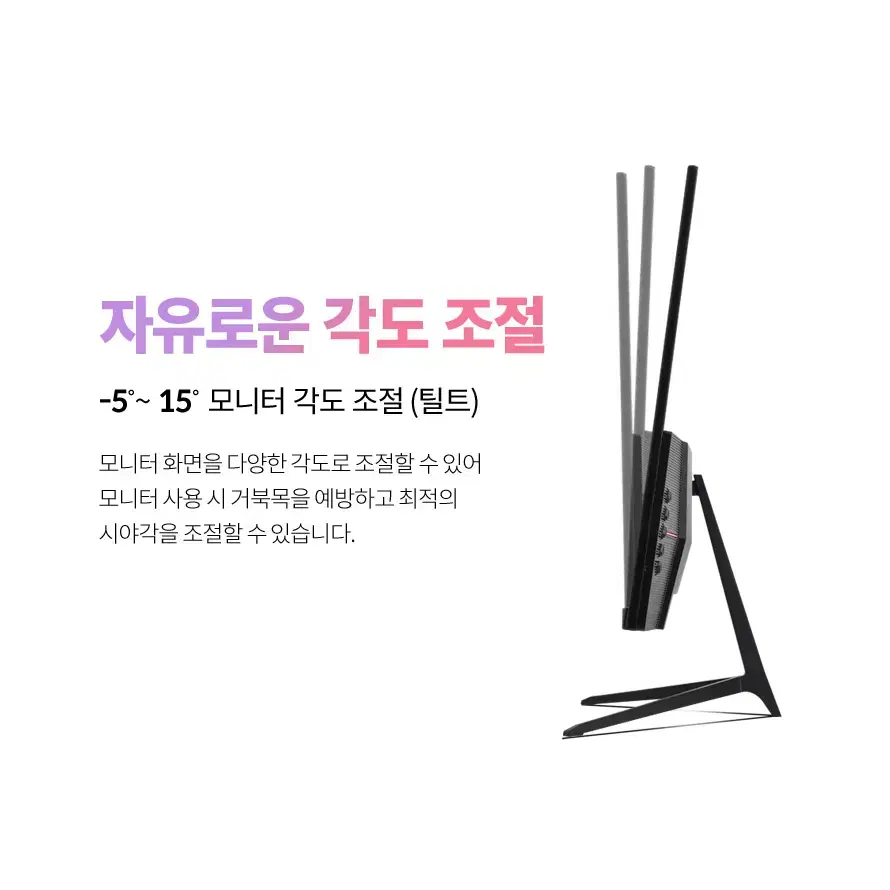 QHD해상도 100Hz 평면형 IPS패널 27인치 게이밍 HDR 모니터