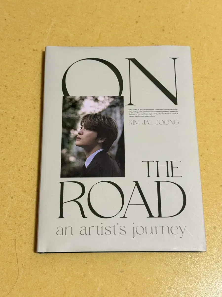 Kim Jaejoong On the Road ost CD