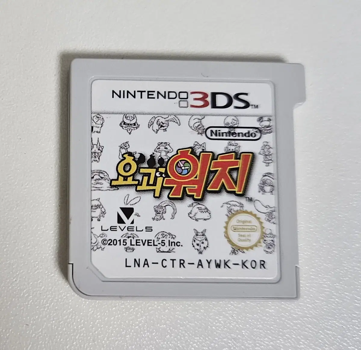 닌텐도 3DS 요괴워치 판매합니다