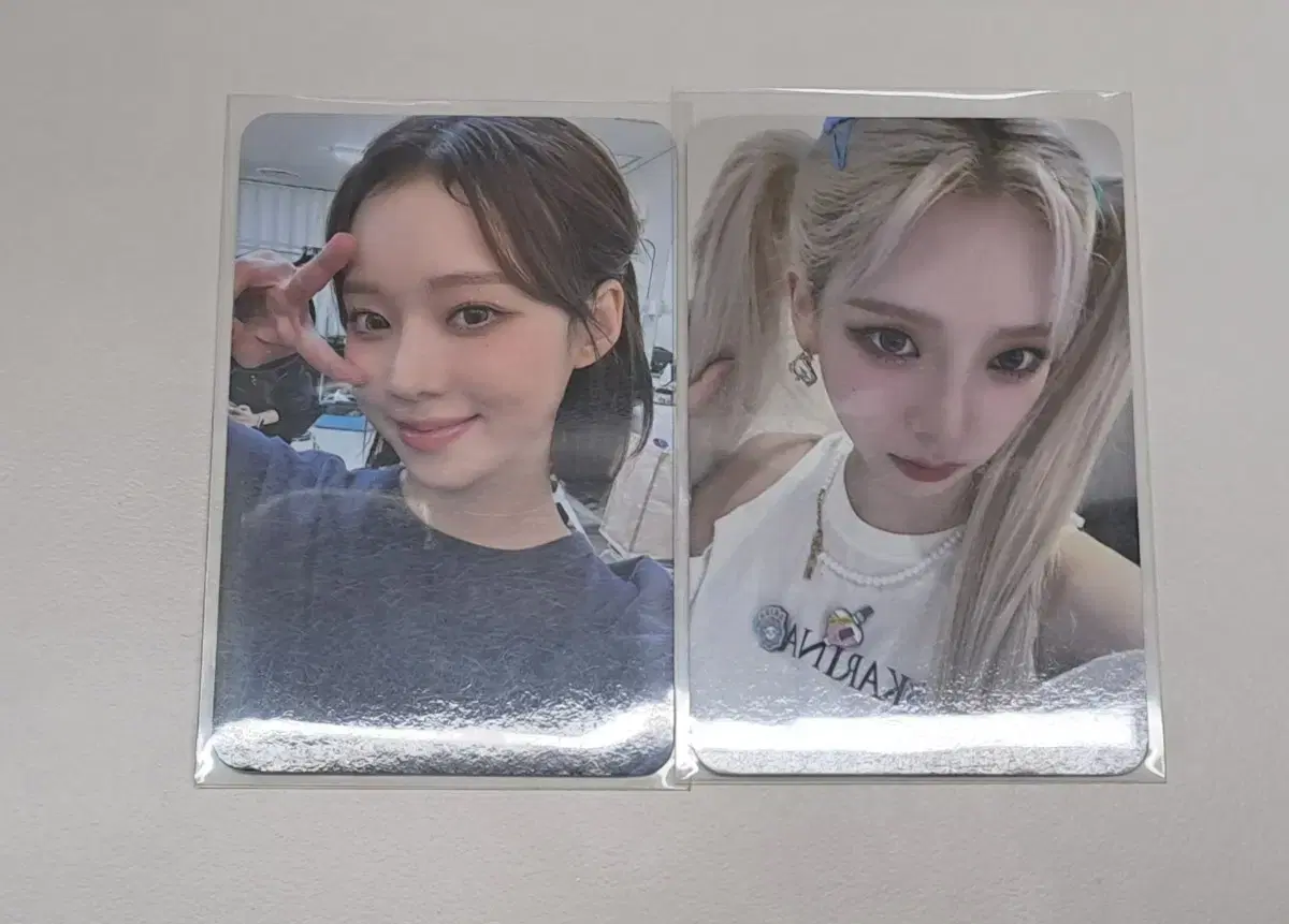 Distributed until October 31st 2.0) Karina , winter My world photocard in bulk