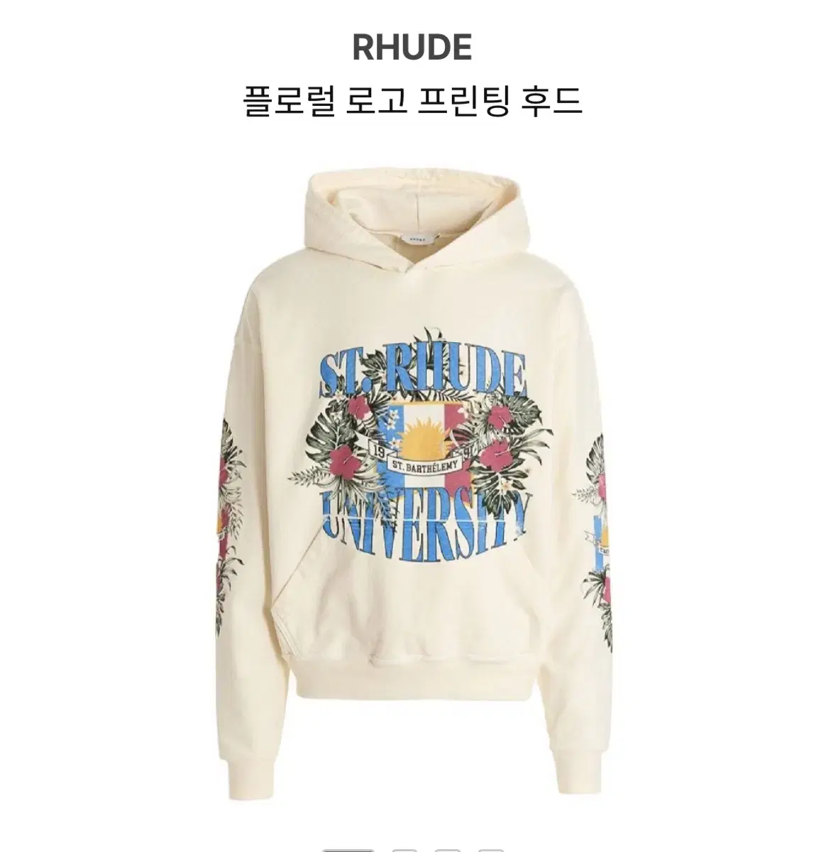 Rhude 루드 플로럴 후드 M