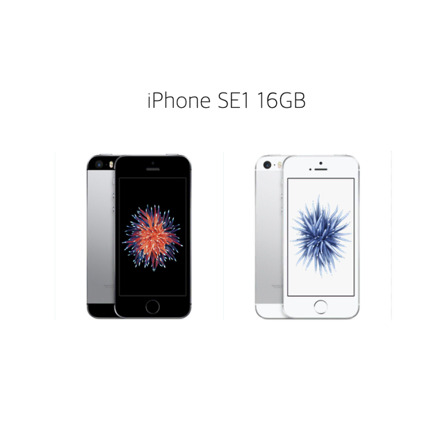 iPhone SE1 16GB (실버, 스페이스그레이)