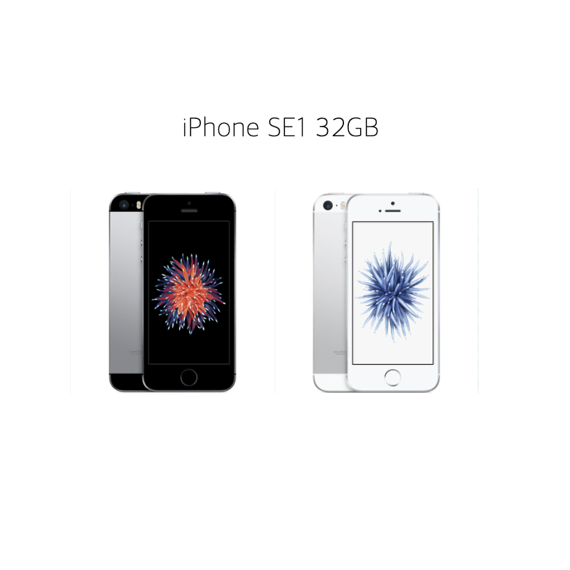 iPhone SE1 32GB (실버, 스페이스그레이)