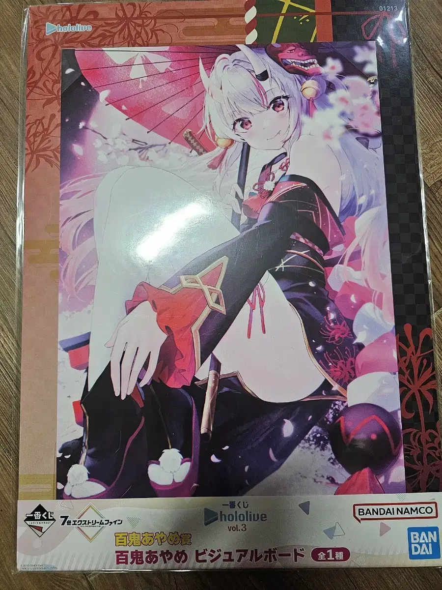 HoloLive Nakiri Ayame Visual Board