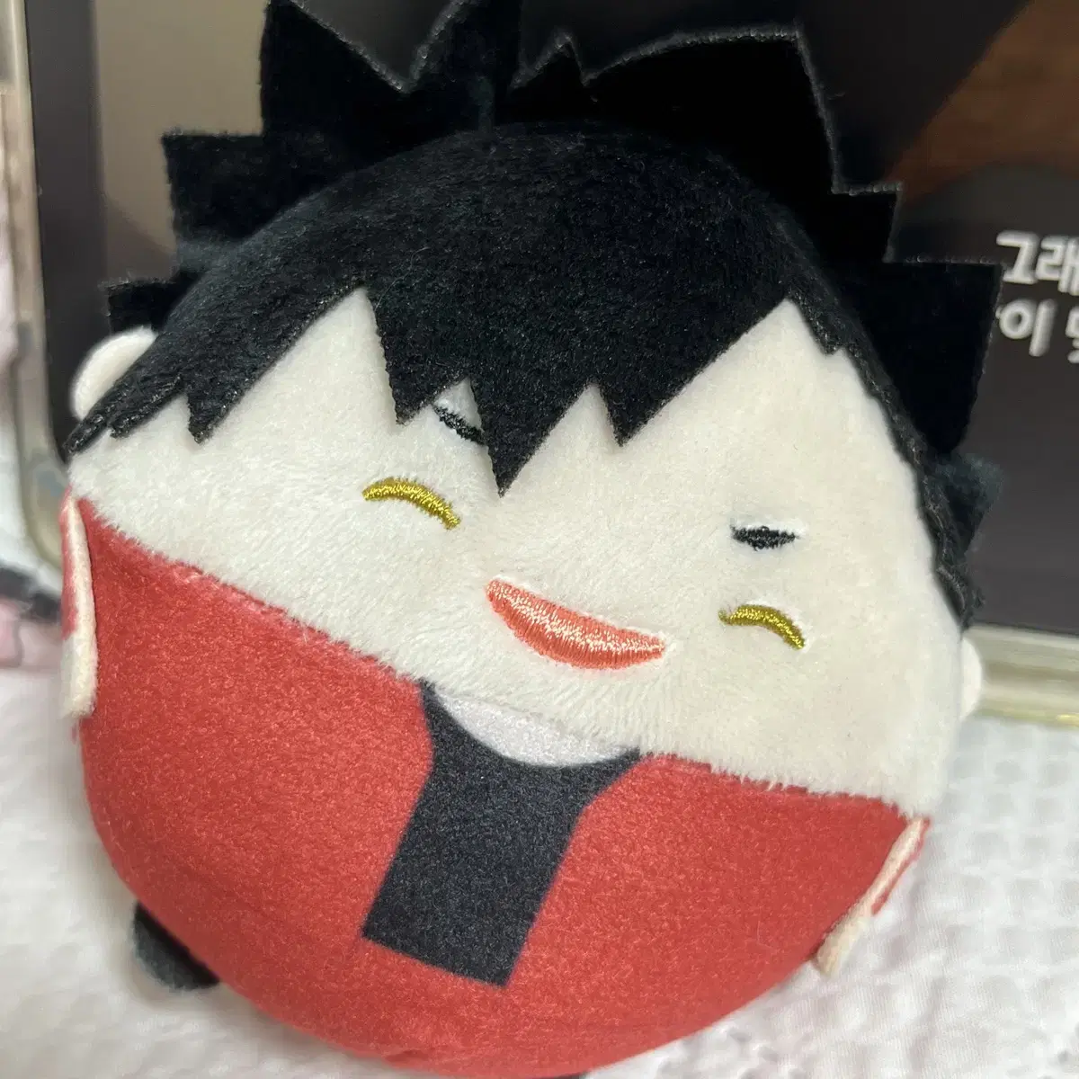 Kuroo Nekoma Fuwakoro Ring