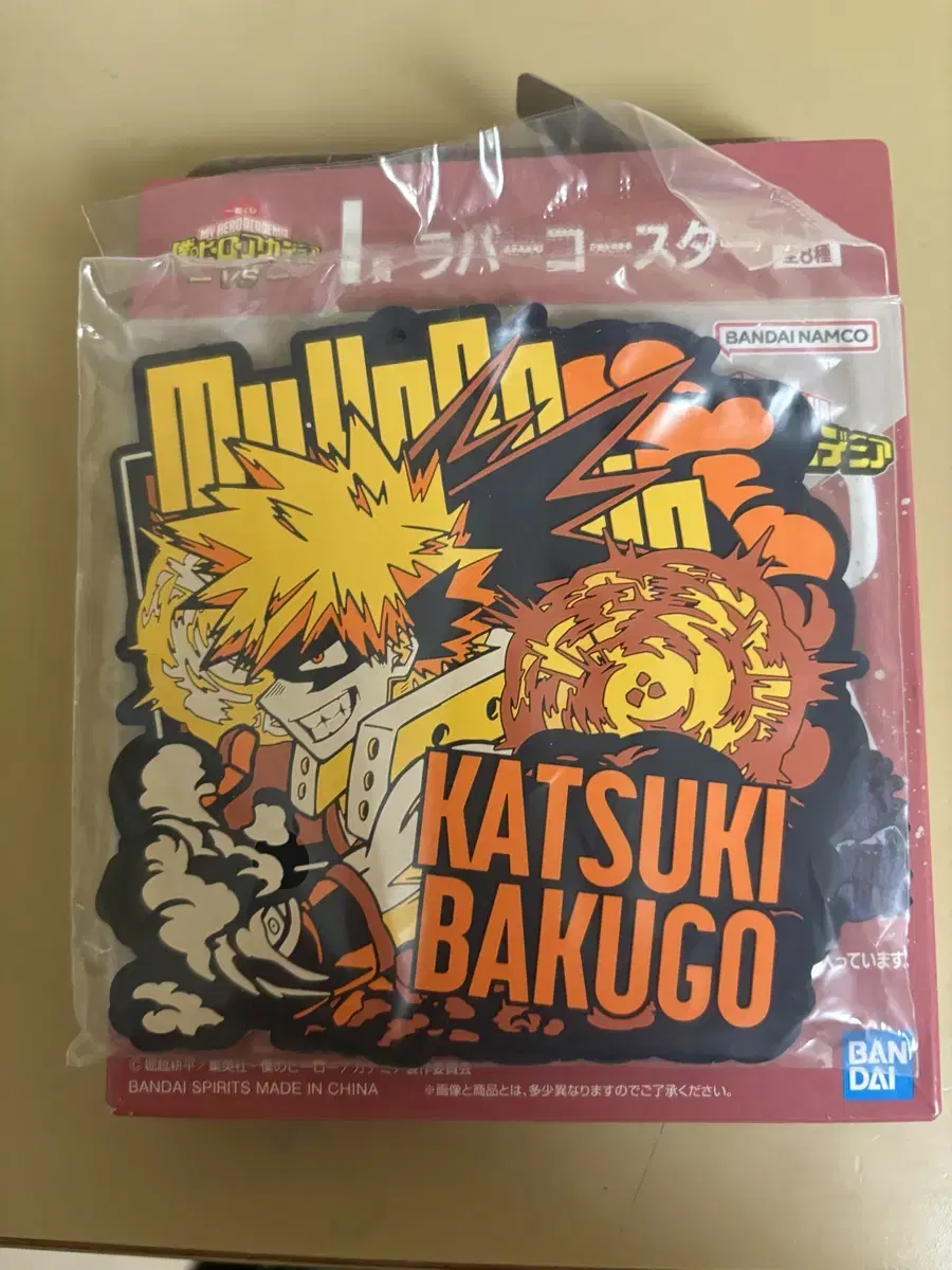 Hiroaka Bakugo Coaster