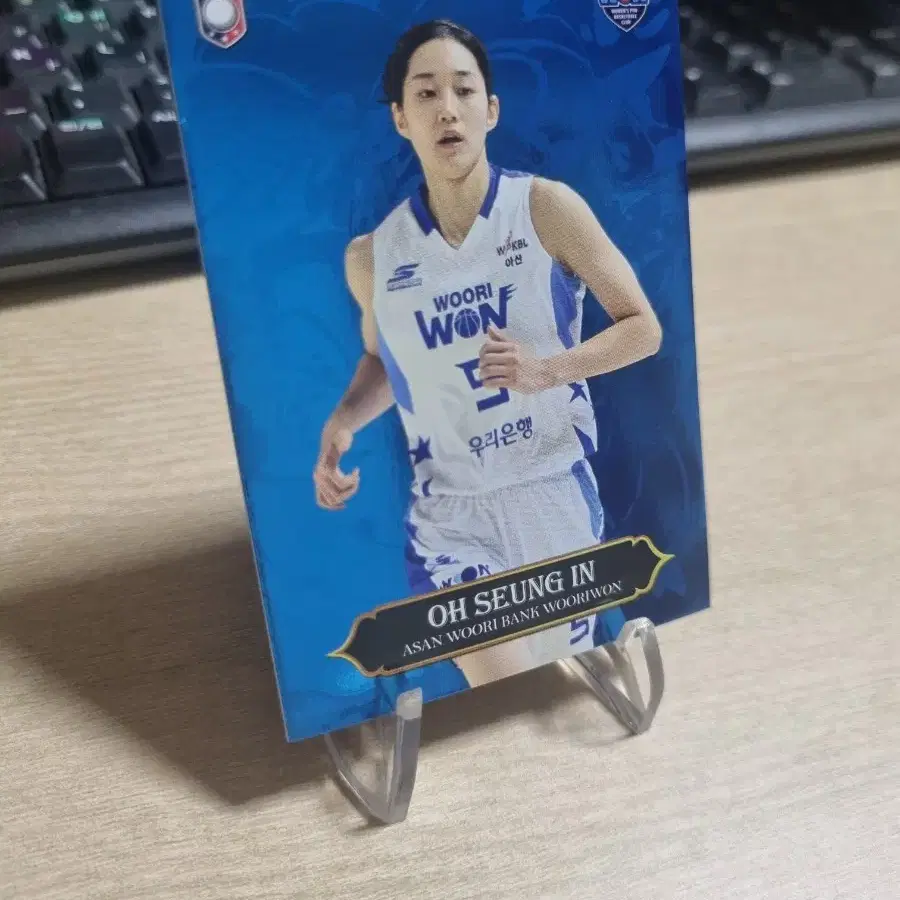 23-24비아 wkbl 우리은행 우리원 오승인 블루볼케이노 농구카드