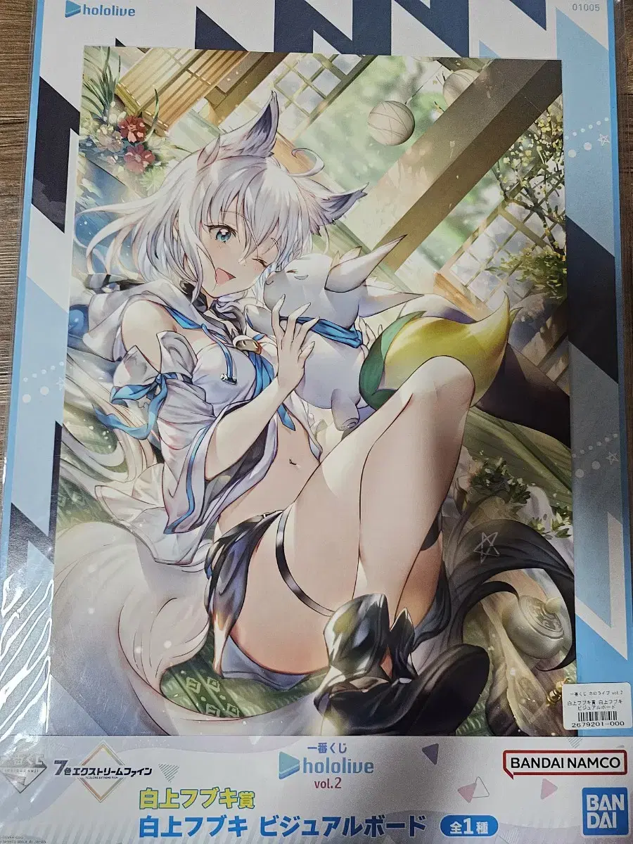 HoloLive Fubuki Visual Board