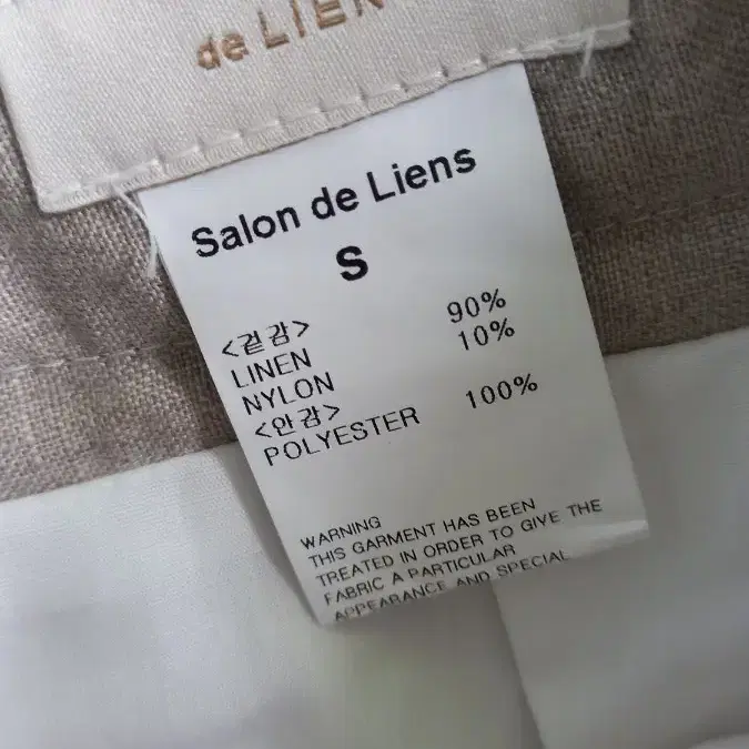 salon de LIENS 린넨 후리아스커트(55)