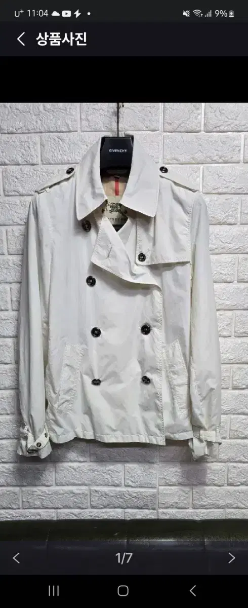 Burberry Women's Trench Coat