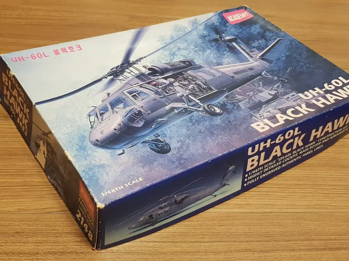 Academy 1/48 UH-60L Blackhawk Plastic Model