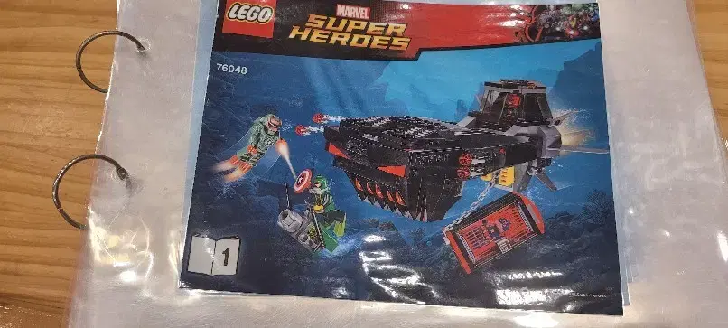 LEGO Superheroes 76048