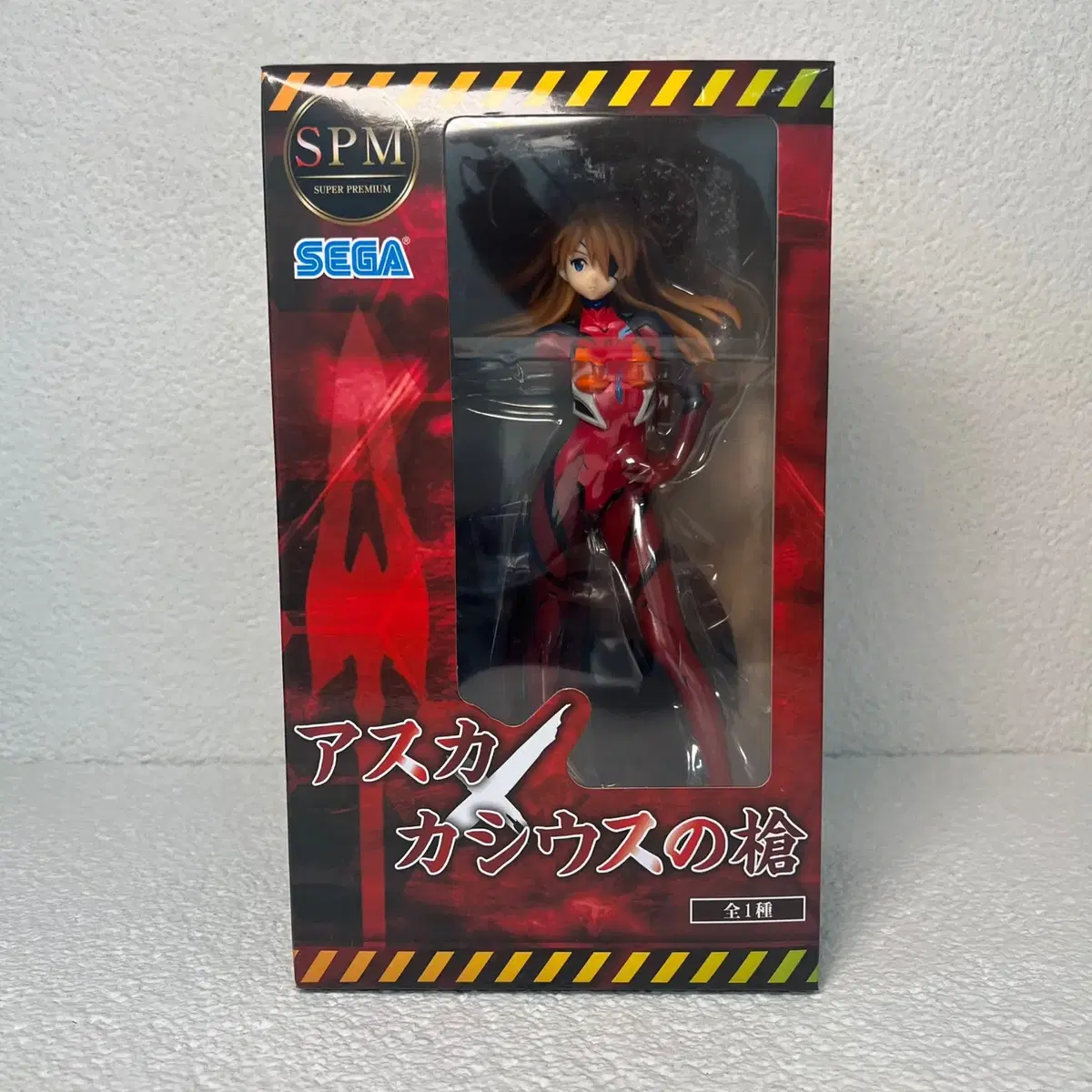 (Unsealed) Evangelion New Movie Sega Figure Asuka Cassius' Spear SPM