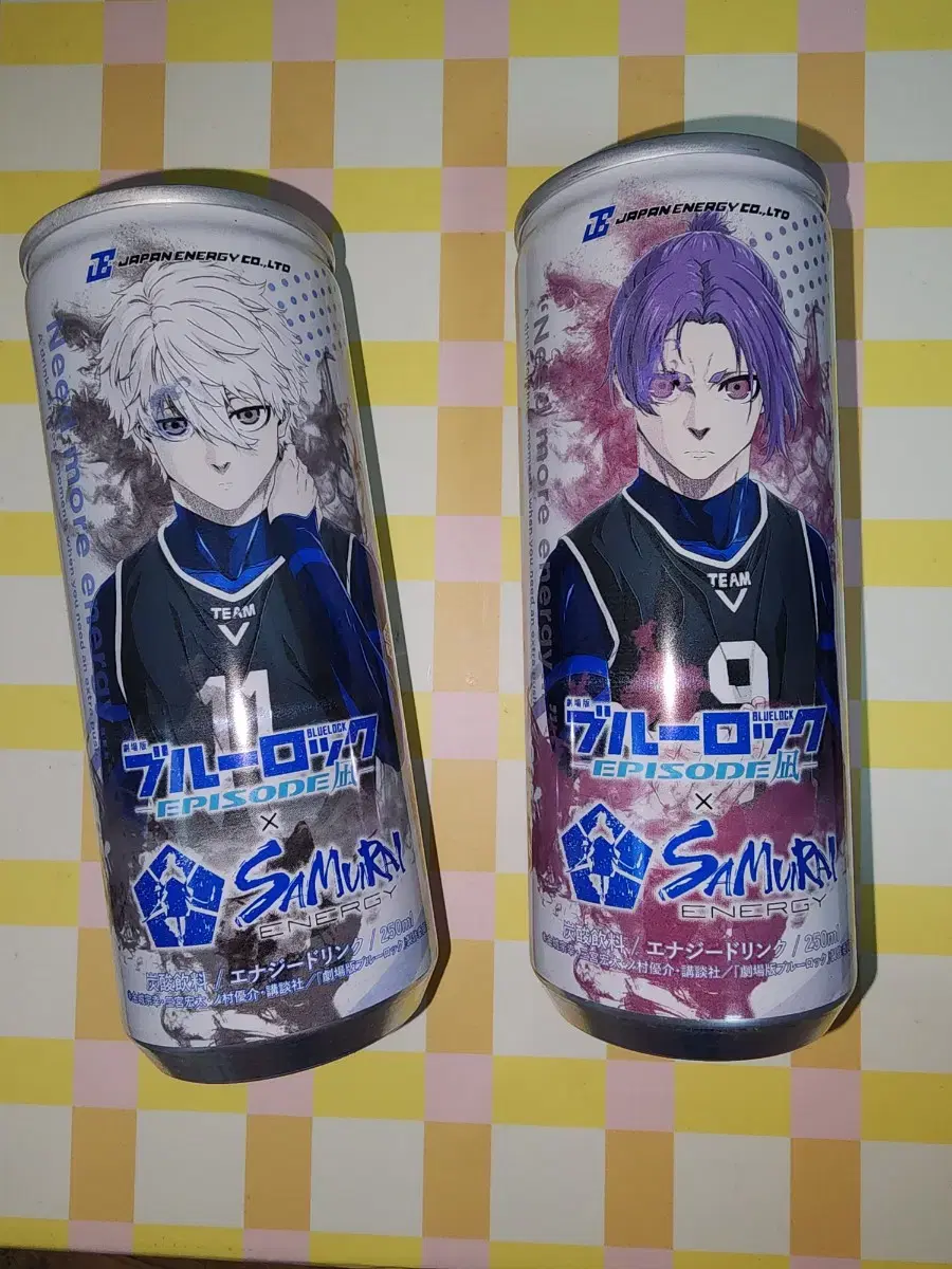 BLUELOCK Nagileo Canned Beverage