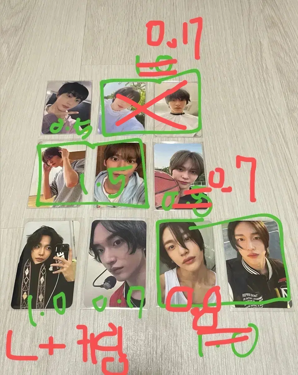 Rize photocard wts sell Lower prices (pre-order event!!)