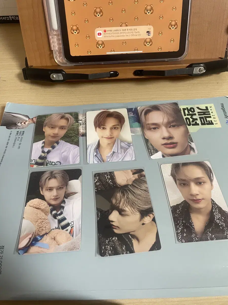 Seventeen Dikon jun Moon Junhui yes24 Photocard