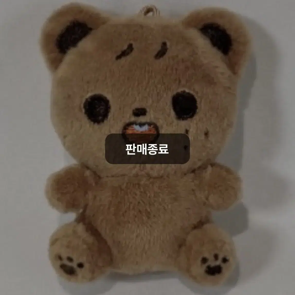 해찬 인형 햇꼬미 7cm 양도