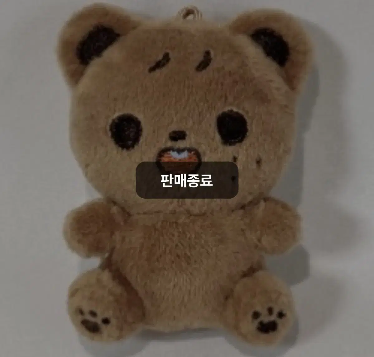 해찬 인형 햇꼬미 7cm 양도