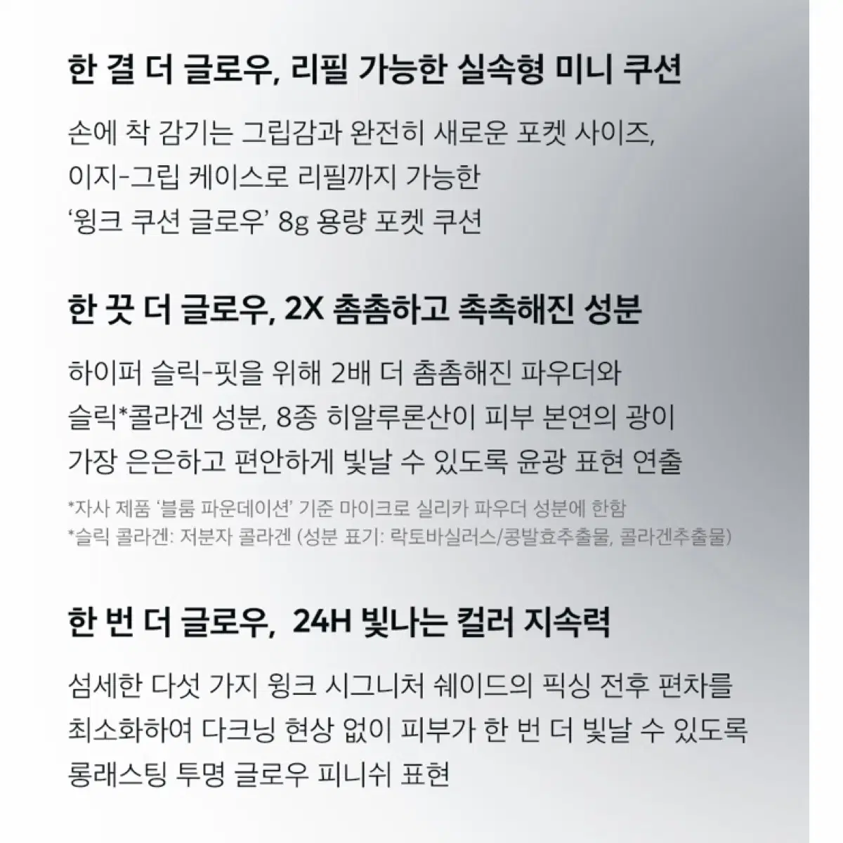 자빈드 서울 포켓 미니 쿠션