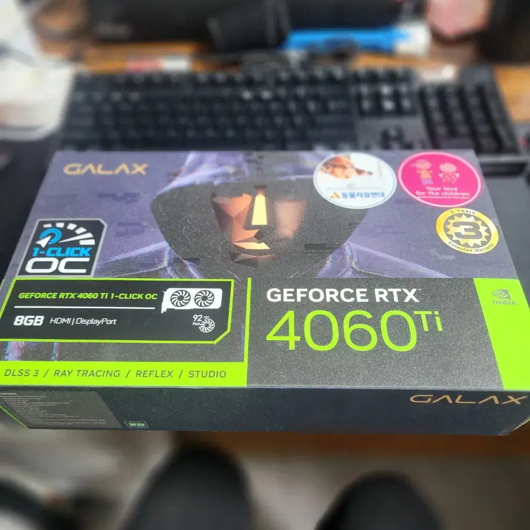 갤럭시 4060ti oc 8gb