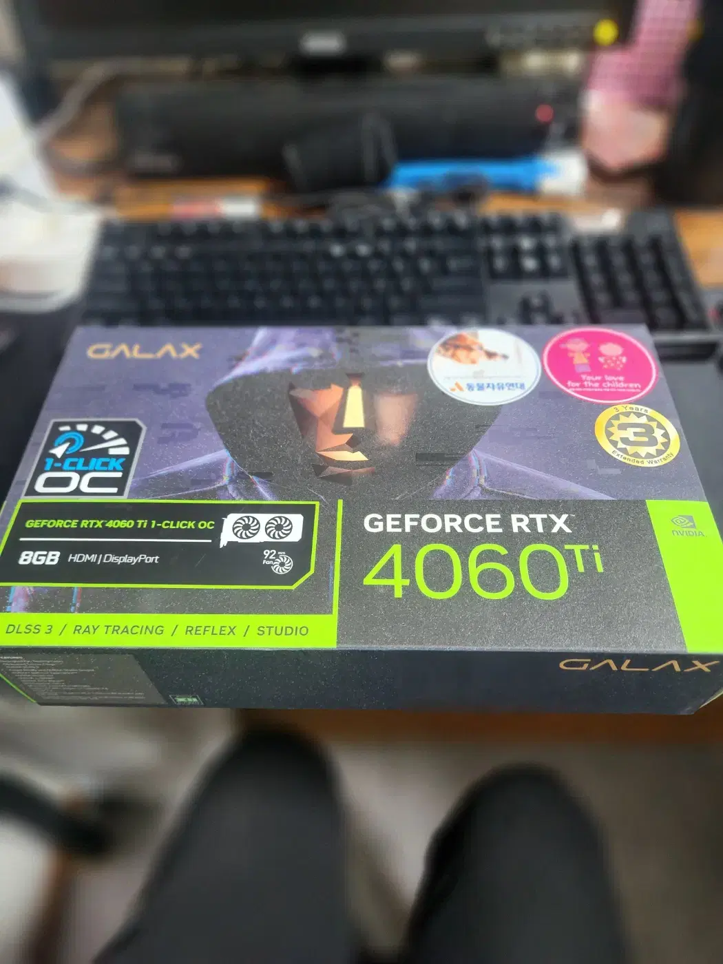 갤럭시 4060ti oc 8gb