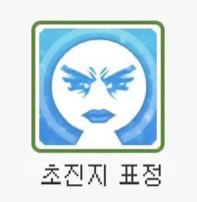 에어팟 2세대 개별판매