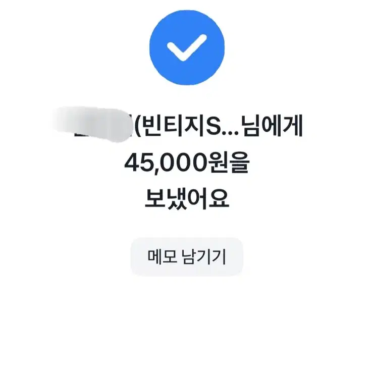 쌍둥이자리 고전키티