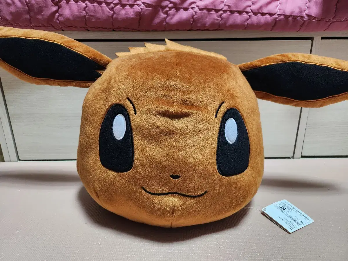 Pokemon Eevee Face doll Sells cushions~.