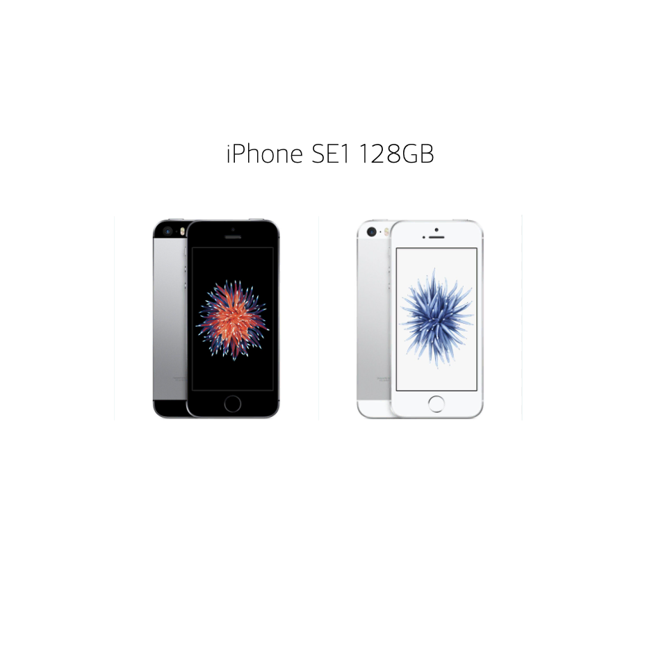 iPhone SE1 128GB (실버, 스페이스그레이)