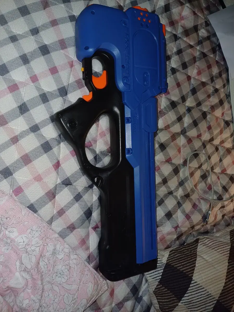 I'm selling a nerf gun