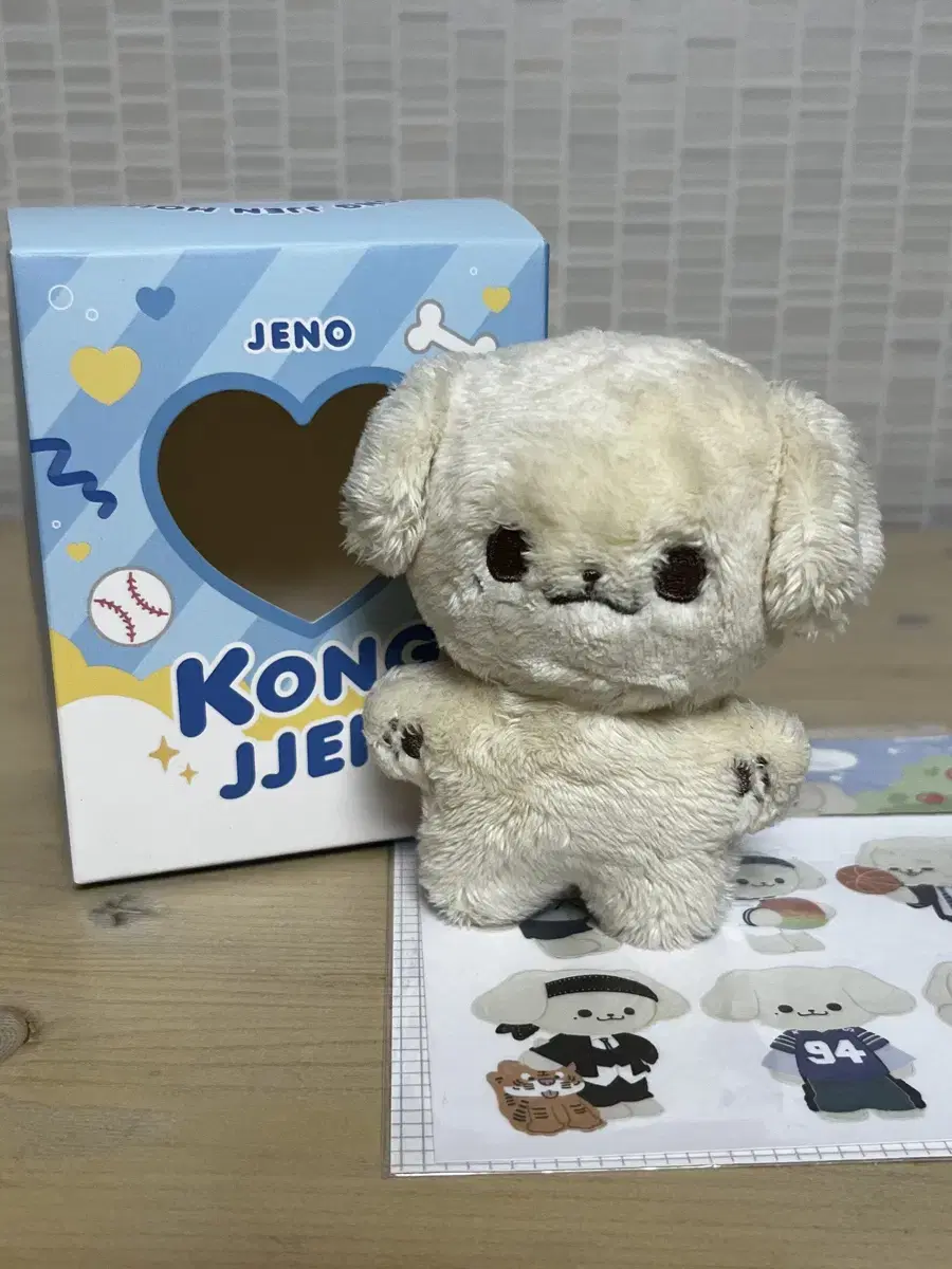 NCT Dream Kongchen jeno dolls