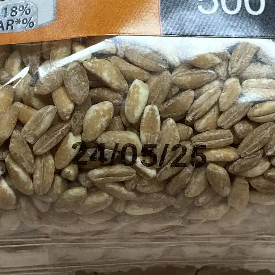 이탈리아 곡물 파로 FARRO (500g X 2봉지)