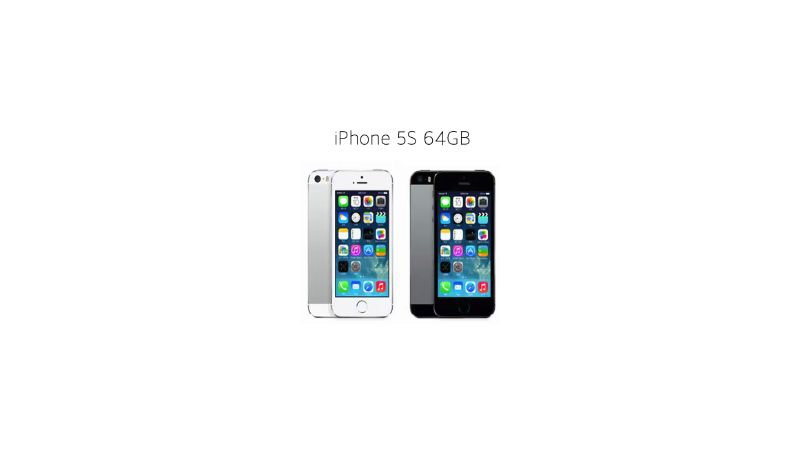 iPhone 5S 64GB (실버, 스페이스그레이)