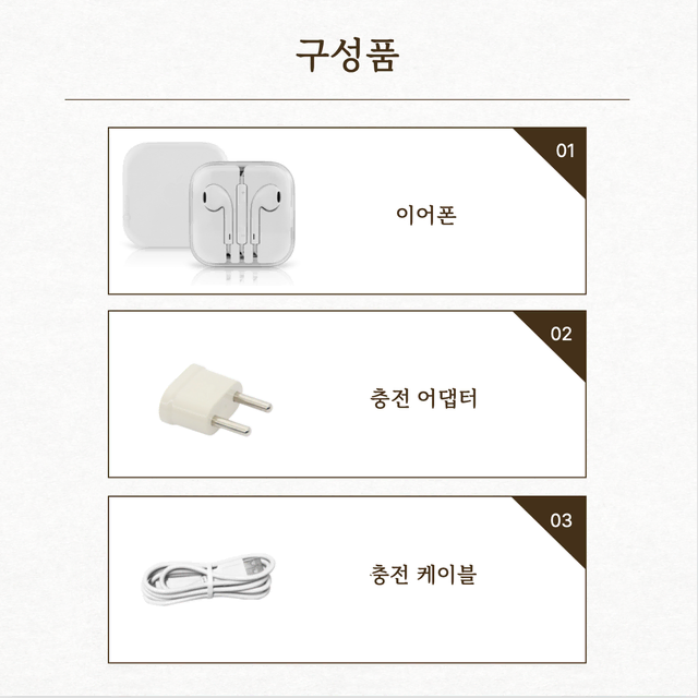 아이폰6S 16GB , 32GB, 64GB, 128GB