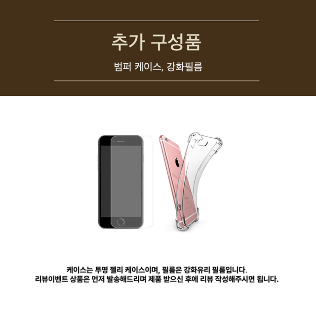 아이폰6S 16GB , 32GB, 64GB, 128GB