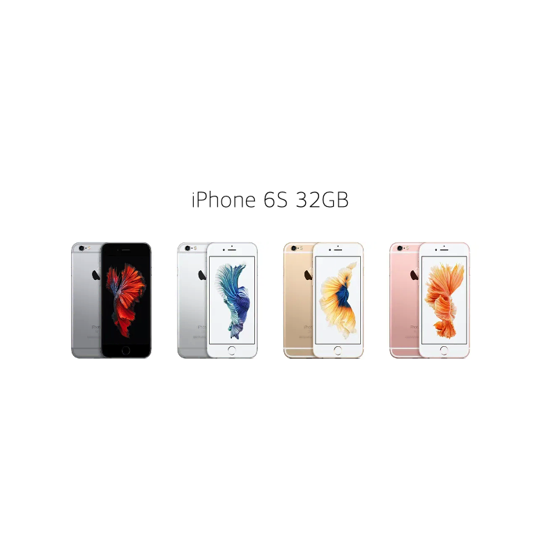 iPhone 6S 32GB (실버, 스페이스그레이, 로즈골드)